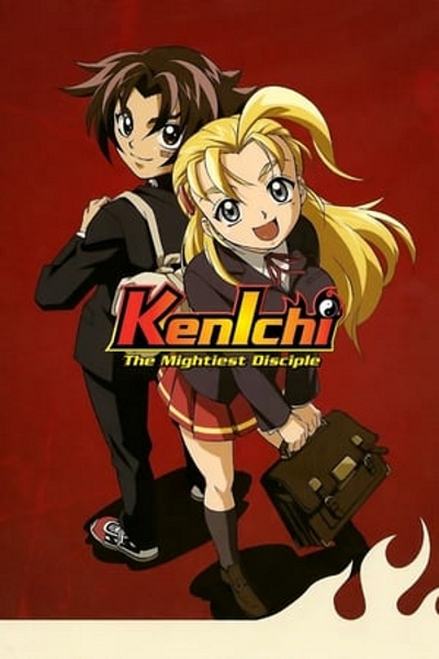 Shijou Saikyou no Deshi Kenichi - Season 2 [Sub: Eng]
