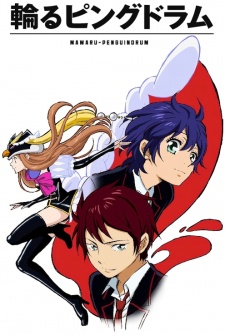Mawaru Penguindrum [Audio: Eng]