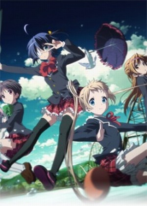 Chuunibyou demo Koi ga Shitai! [Sub: Eng]