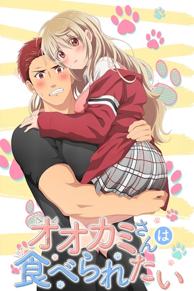 I Want to Be His Prey (Ookami-san wa Taberaretai) - Season 1