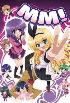 MM! [Audio: Eng]