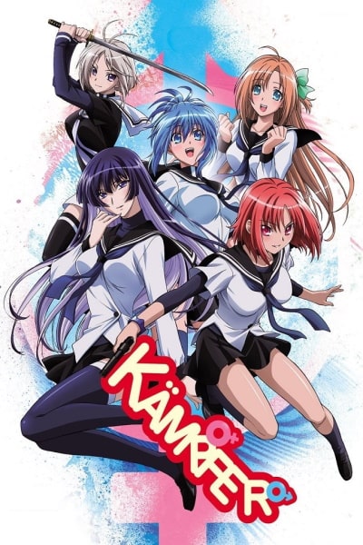 Kämpfer - Season 1