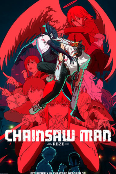 Chainsaw Man - The Movie: Reze Arc (Gekijo-ban Chenso Man Reze-hen)