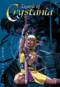 Legend of Crystania: Resurrection Of The God`s King [Sub: Eng]