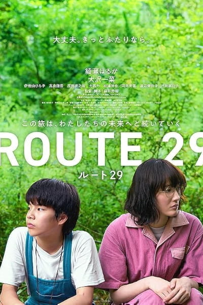 Route 29