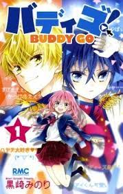 Buddy Go! [Sub: Eng]