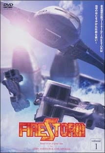 Firestorm [Sub: Eng]