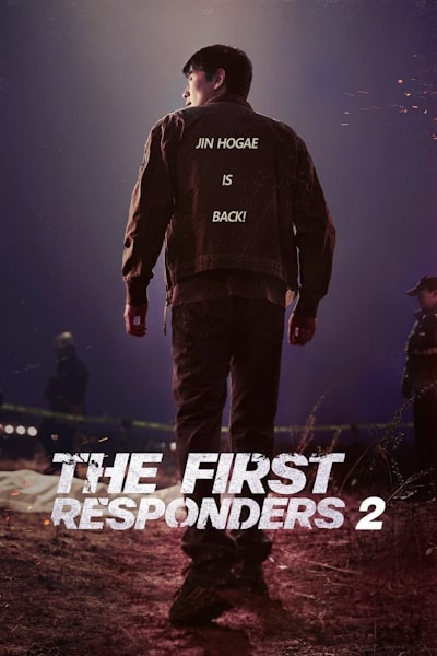 The First Responders - Season 2