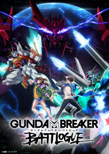 Gundam Breaker: Battlogue [Sub: Eng]