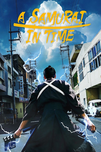 A Samurai in Time (2024)