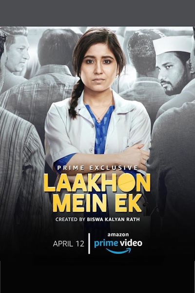 Laakhon Mein Ek - Season 2