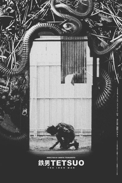 Tetsuo: The Iron Man (Tetsuo)