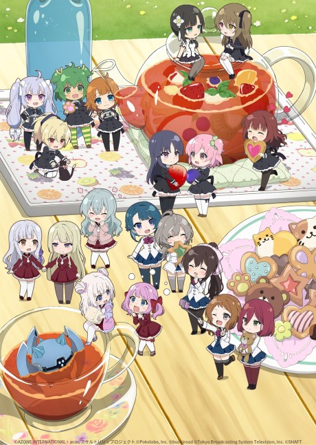 Assault Lily: Fruits [Sub: Eng]