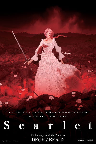 Scarlet (Hateshinaki Sukaretto)