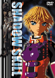 Shadow Skill: Secret of the Kurud [Sub: Eng]