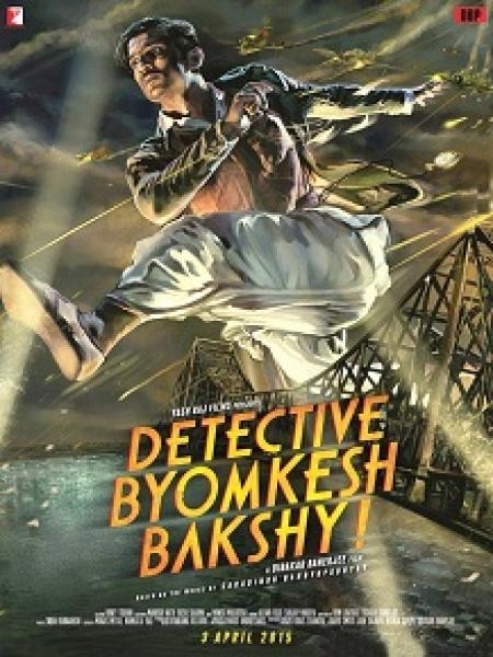 Detective Byomkesh Bakshy