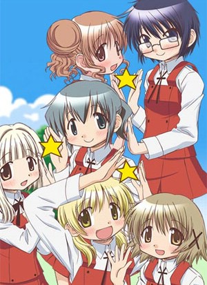 Hidan no Aria Special [Sub: Eng]