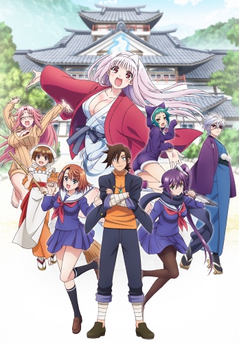 Yuragi-sou no Yuuna-san [Sub: Eng]