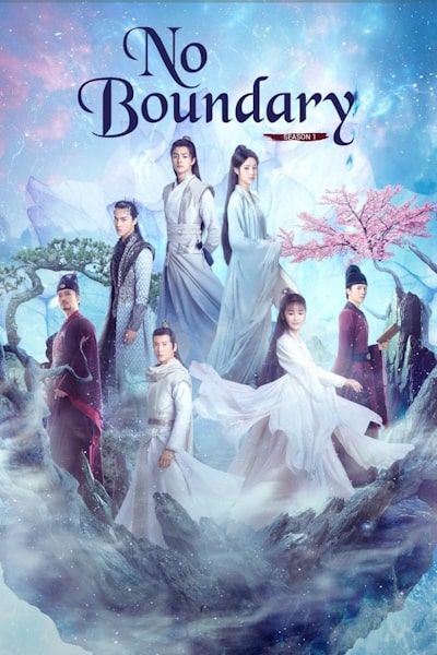 No Boundary (Yu Zhao Ling) - Season 1