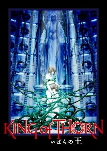 King of Thorn [Sub: Eng]