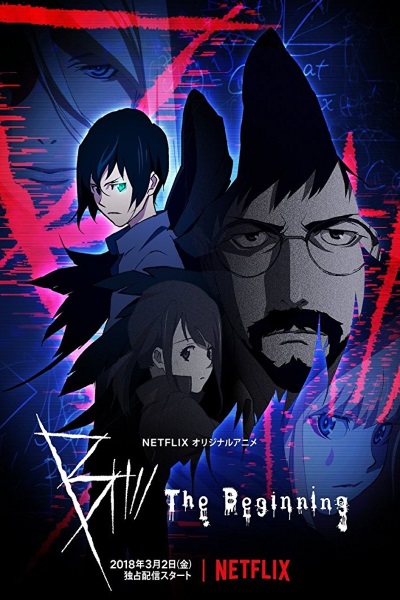 B: The Beginning - Season 1 [Sub: Eng]