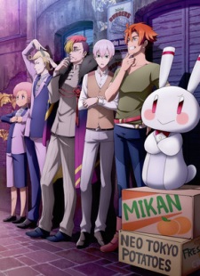 RobiHachi [Sub: Eng]