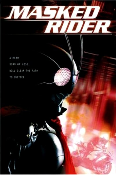 Masked Rider - Season 1