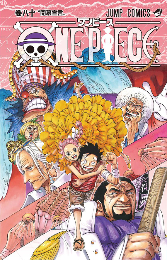One piece - Season 8 - Vol.01