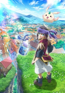 Merc Storia: Mukiryoku no Shounen to Bin no Naka no Shoujo [Sub: Eng]