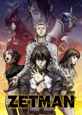 Zetman [Audio: Eng]