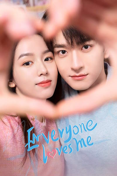 Everyone Loves Me - Season 1