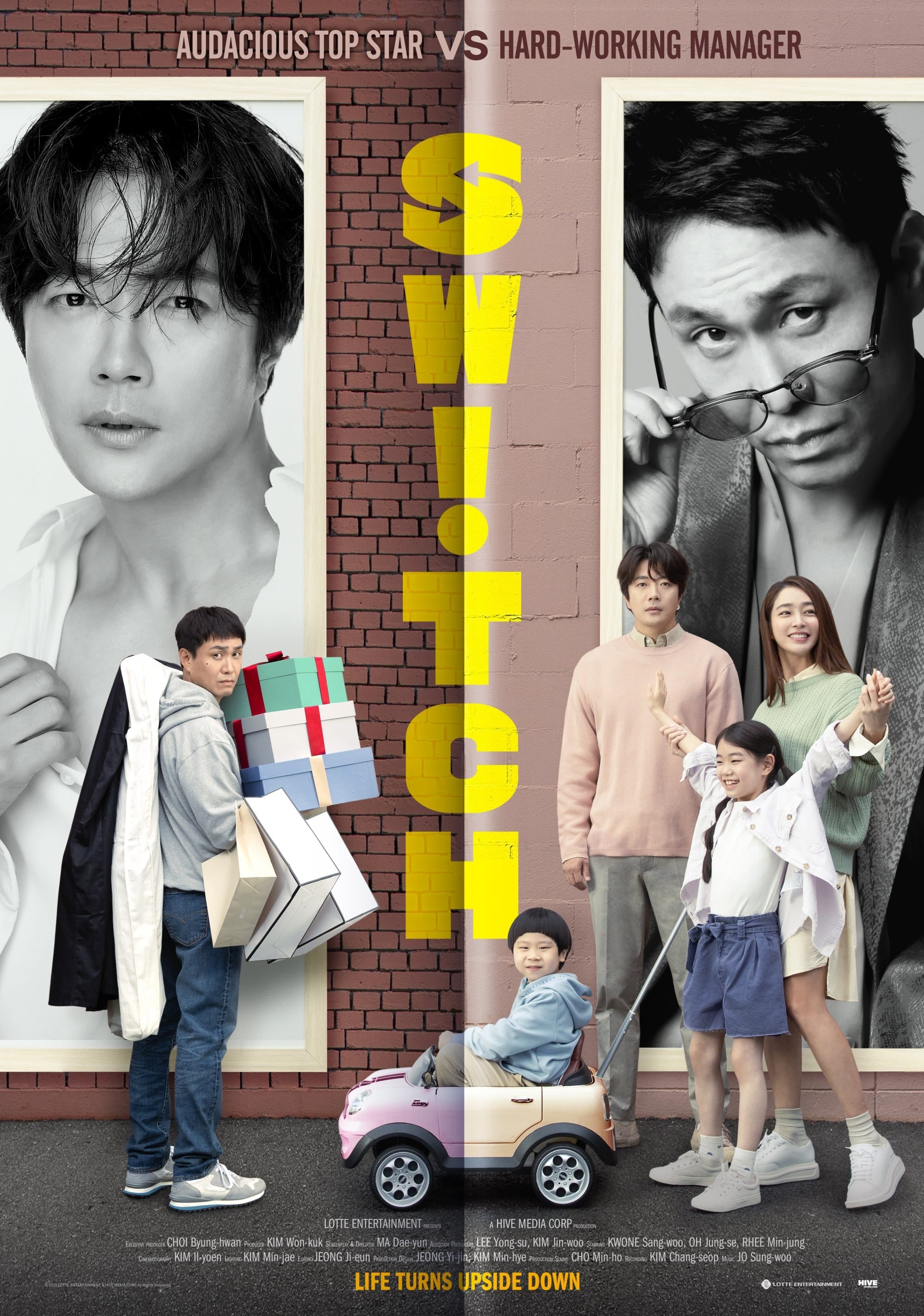 Switch [Audio: Korean]