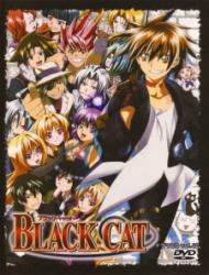 Black Cat [Audio: Eng]