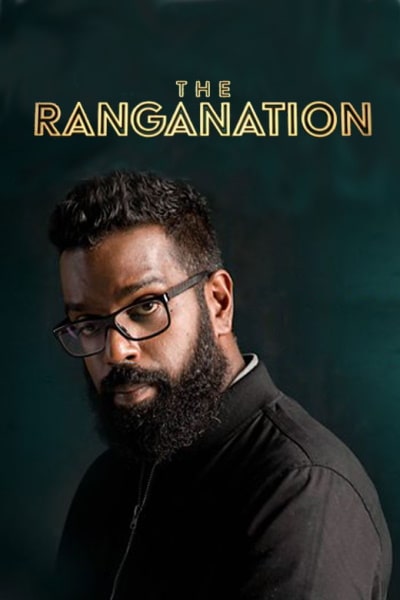 The Ranganation - Season 1