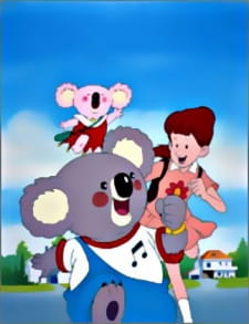 Fushigi na Koala Blinky [Audio: Eng]