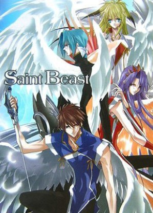 Saint Beast [Sub: Eng]