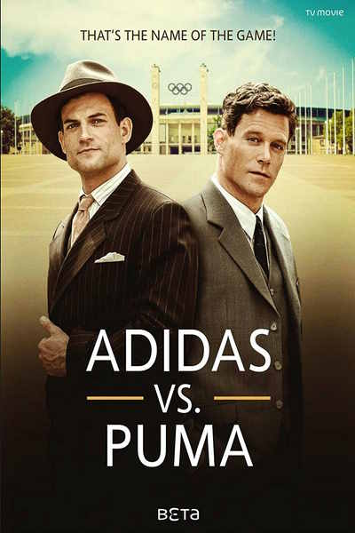 Duell der Bruder - Die Geschichte von Adidas und Puma