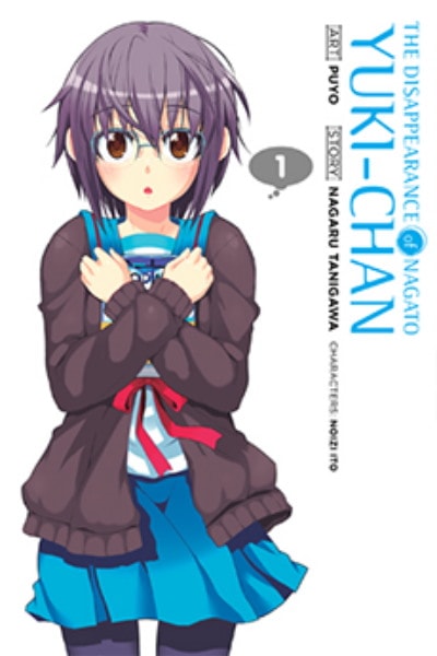 Nagato Yuki-chan no Shoushitsu: Owarenai Natsuyasumi [Sub: Eng]