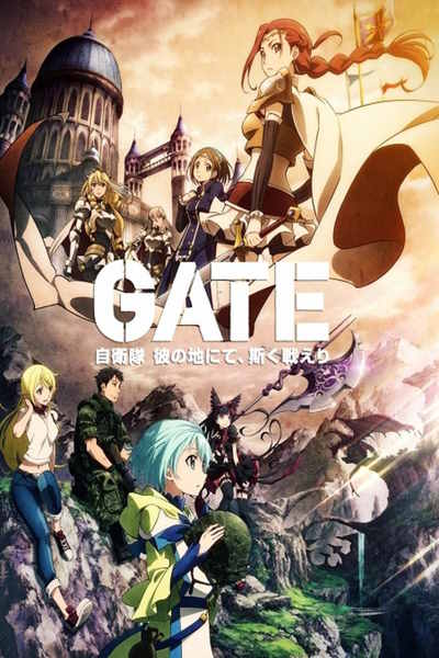 Gate - Season 2 [Audio: Eng]