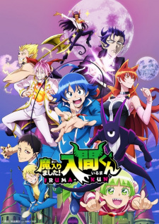 Mairimashita! Iruma-kun - Season 2 [Audio: Eng]