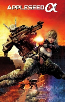 Appleseed Alpha [Audio: Eng]