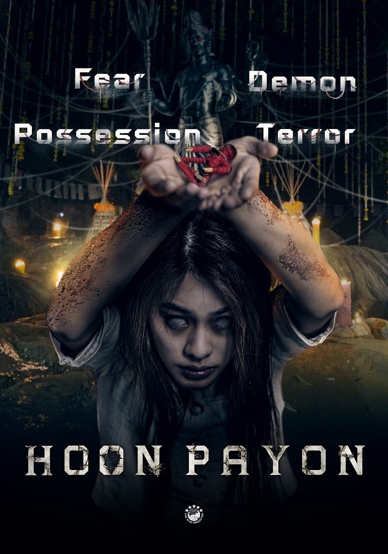 Hoon Payon [Audio: Thai]