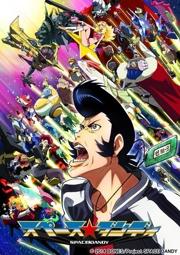 Space Dandy 2 [Sub: Eng]