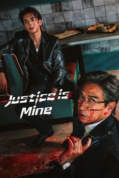 Justice Is Mine (Jue Ming Fa Guan) - Season 1