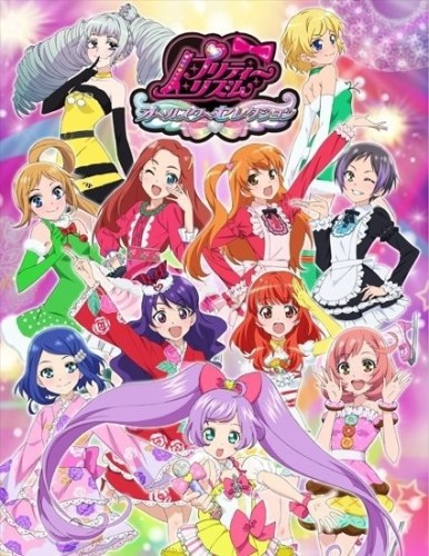 Pretty Rhythm: All Star Selection [Sub: Eng]