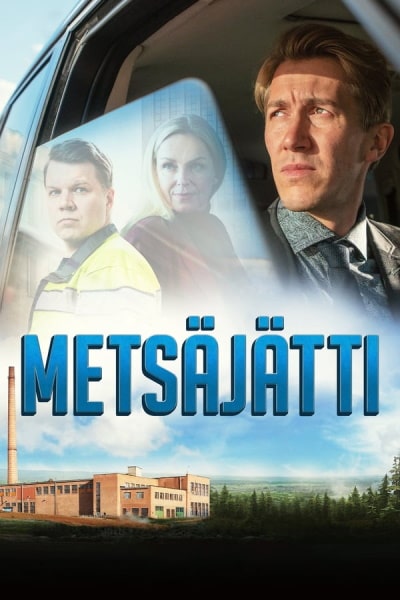 Forest Giant (Metsäjätti)