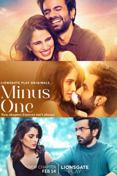 Minus One - Season 1