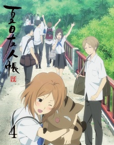 Natsume Yuujinchou Roku OVA [Sub: Eng]