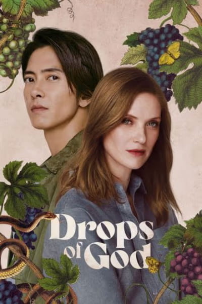Um Actually - Season 11