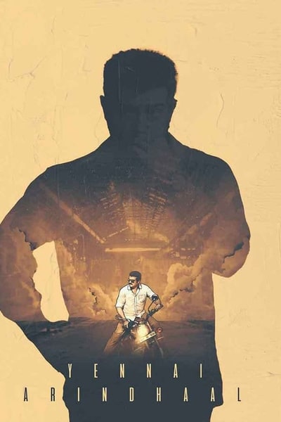Yennai Arindhaal